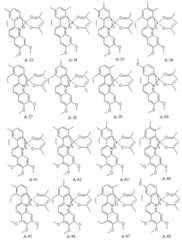 Figure 112007075659362-PAT00026