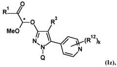 Figure imgf000014_0001