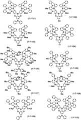 Figure BDA0003200470510000971