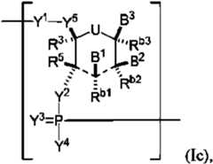 Figure imgf000014_0002