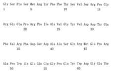 Figure 110116854-A0202-12-0614-793