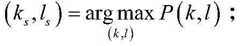 Figure BDA0002718097110000141