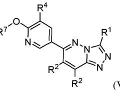 Figure imgf000335_0002