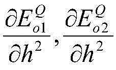 Figure BDA00022649488900002014