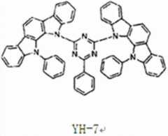 Figure BDA00001773495500141