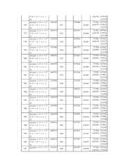 Figure 2023175888000075