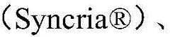 Figure BDA0003863856570000316