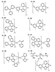 Figure JPOXMLDOC01-appb-C000024