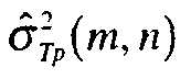Figure imgf000047_0002