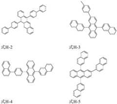 Figure GDA0004220706700000411