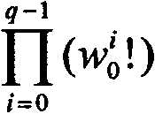 Figure GSB00000462905100057