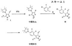 Figure 2023527479000020