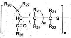 Figure 112008049694543-pct00047
