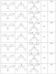 Figure 112013046764690-pat00025