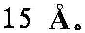 Figure BDA0002424517840000278