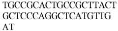 Figure imgb0464