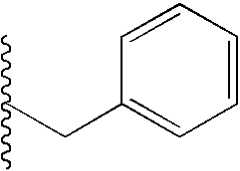 Figure US06831199-20041214-C00688