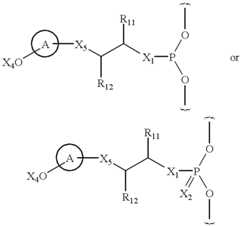 Figure US06399756-20020604-C00056