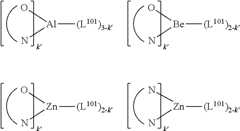 Figure US08927749-20150106-C00049