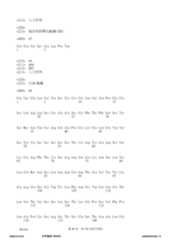 Figure 12_A0101_SEQ_0048