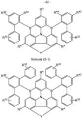 Figure imgf000043_0001