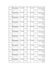 Figure 2023175888001306