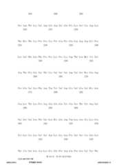 Figure 12_A0101_SEQ_0112