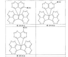 Figure 2022031639000117