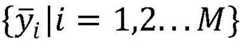 Figure BDA0003929153210000068