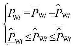 Figure FDA0003583516260000025