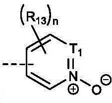 Figure FDA0002677921780000041