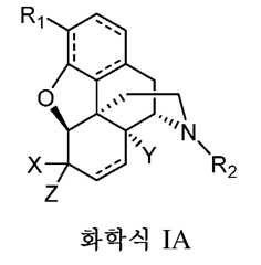 Figure 112020070700549-pct00002