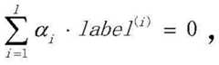Figure BDA0002181873440000081
