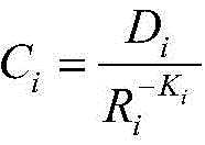 Figure BDA0002897257870000062