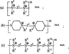 Figure C20038010218800141