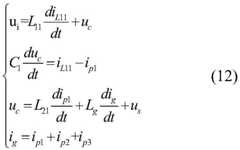 Figure GDA0003700064760000061