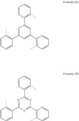 Figure US11569458-20230131-C00016