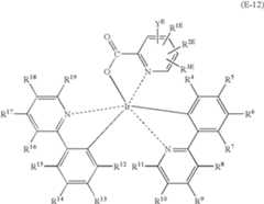 Figure US07396598-20080708-C00065