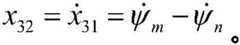 Figure BDA0003165340440000073