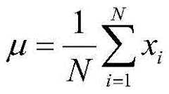 Figure BDA0002390832770000031