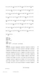 Figure TW201802121AD00101