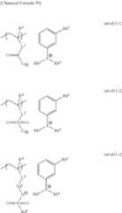 Figure US09244347-20160126-C00116