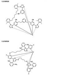 Figure JPOXMLDOC01-appb-C000036