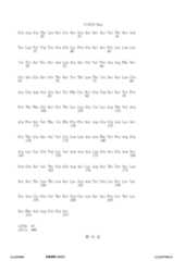 Figure 12_A0101_SEQ_0053