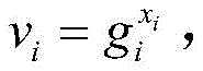 Figure BDA0003524611990000102