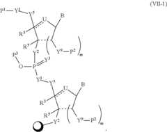 Figure US10501513-20191210-C00117