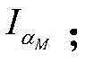 Figure GDA0002892852990000144