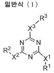 Figure 112009006450738-pat00015