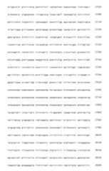 Figure 107139428-A0305-02-0247-271