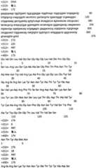 Figure ISA0000187956010000461